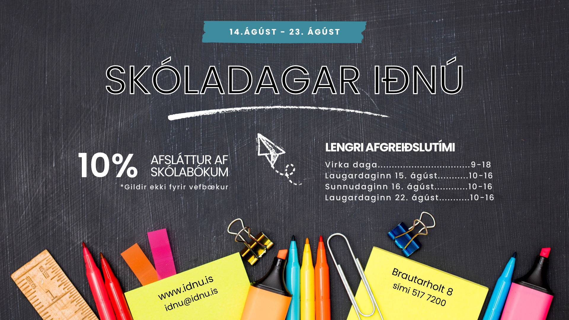 Skóladagar Iðnú